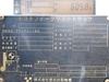 トヨタL&F 02-8FGL25 2.5Tガソリンフォークリフト