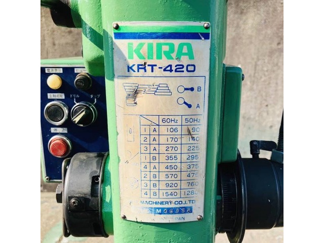 キラコーポレーション KRT-420 タッピングボール盤