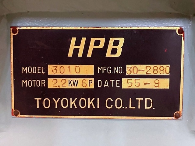 東洋工機 HPB3010 1.0m油圧プレスブレーキ
