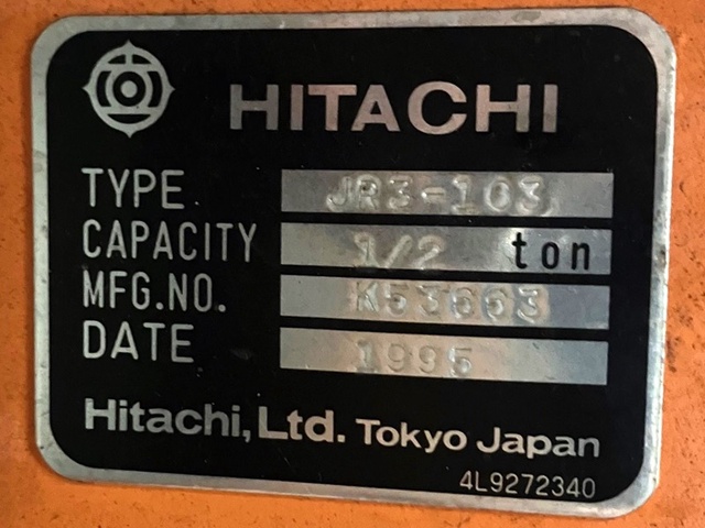 日立産機システム JR3-103 500kgウォール型ジブクレーン
