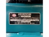 富士コンプレッサー FS-75 7.5kwコンプレッサー