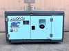北越工業 PDS75SC ディーゼルエンジンコンプレッサー