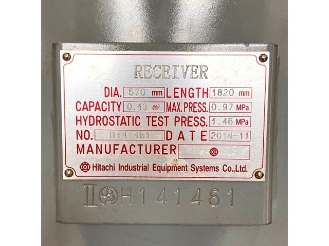 日立産機システム 430Lサブタンク