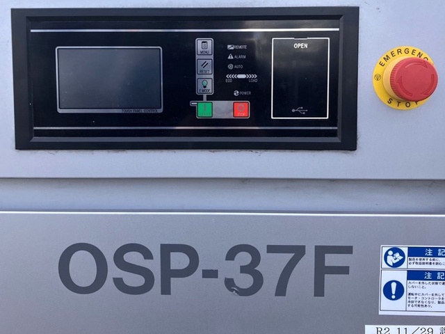 日立産機システム OSP-37FARG1-7U 37kwコンプレッサー