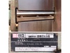 日立工機 P100FA1 自動かんな盤