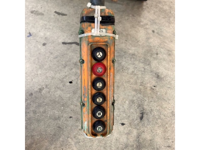キトー 1.0T電動トロリ付電動チェーンブロック