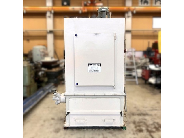 ムラコシ HM-3700 汎用集塵機