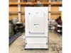 ムラコシ HM-3700 汎用集塵機