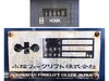 小松製作所 FG20-11 2.0Tフォークリフト