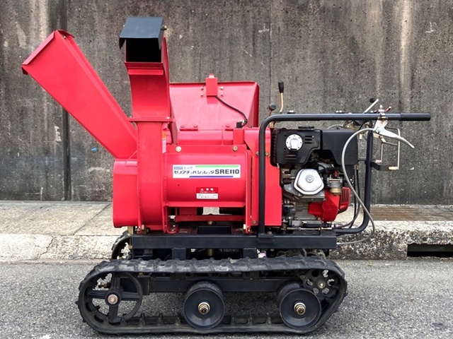 ゼノア SRE110 ウッドチッパー