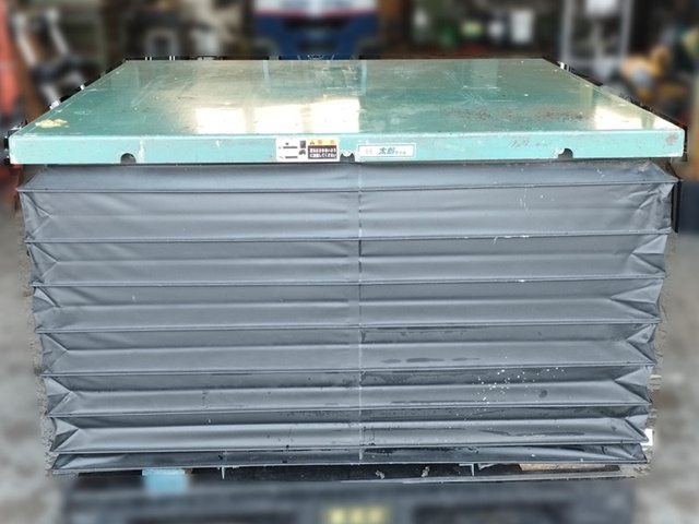 河原 K-1006BS テーブルリフター