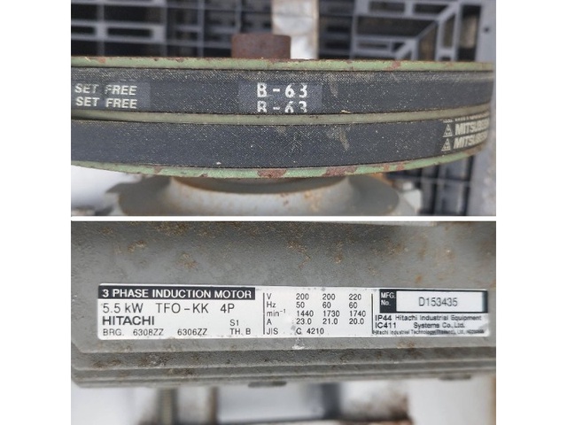 井上電設 PL200B30R ブロワー