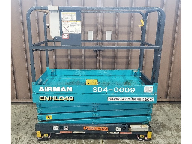 北越工業 ENHL046 高所作業台