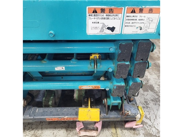 北越工業 ENHL046 高所作業台