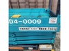 北越工業 ENHL046 高所作業台