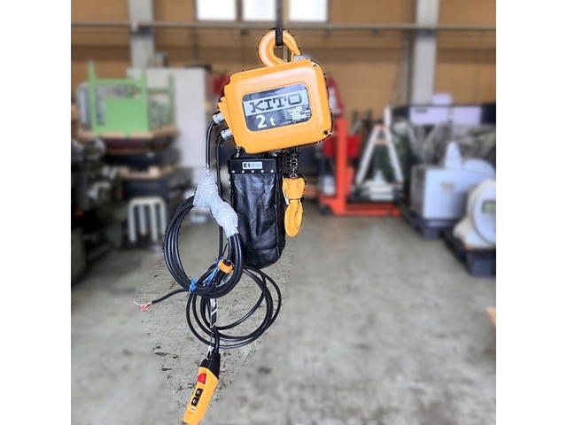 キトー ER2-020S 2.0T電動チェーンブロック