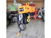 キトー ER2-020S 2.0T電動チェーンブロック