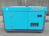 北越工業 PDS125S ディーゼルエンジンコンプレッサー