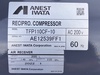 アネスト岩田 TFP110CF-10 M6 11kwコンプレッサー