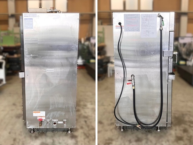 三浦工業 CMJ-20QE 真空冷却機