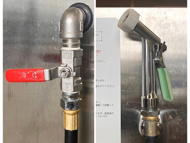 三浦工業 CMJ-20QE 真空冷却機