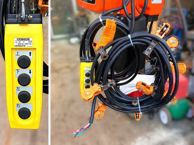 日立産機システム 0.49LH 1/2ET2 0.49T電動トロリー付電動チェーンブロック