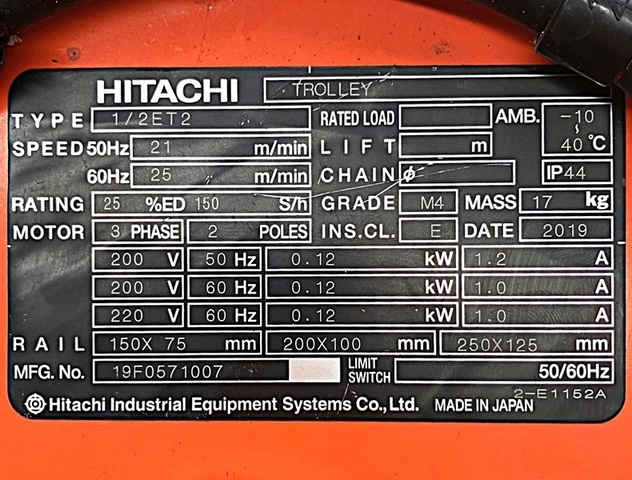 日立産機システム 0.49LH 1/2ET2 0.49T電動トロリー付電動チェーンブロック