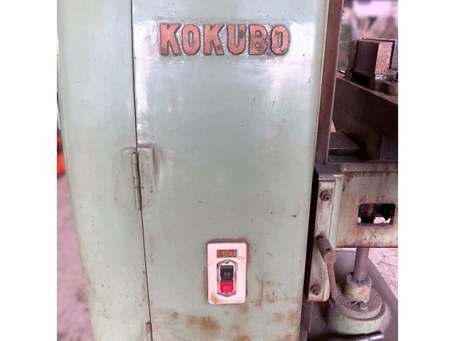 小久保鉄工所 KC型 横フライス