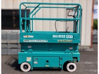 高所作業車の全国中古販売一覧 | 中古機械情報百貨店