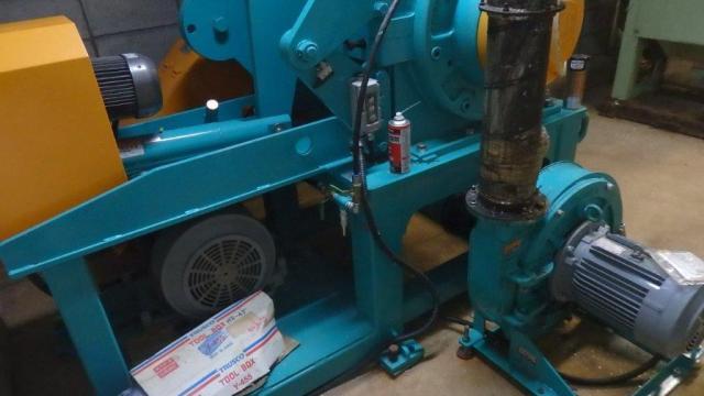 タナカ MF45-560 プラスチック粉砕機