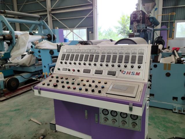 HSM ELT1400M ラミネーターシート製造装置