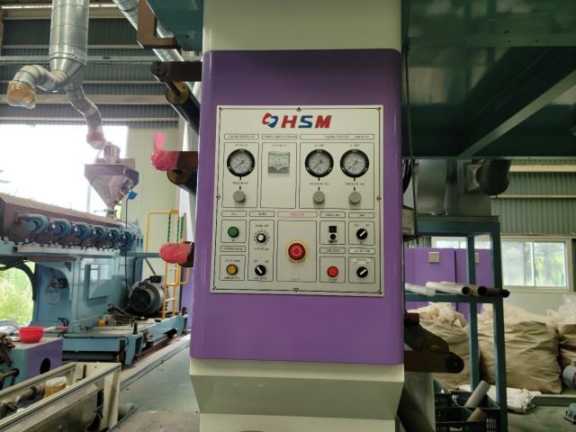 HSM ELT1400M ラミネーターシート製造装置