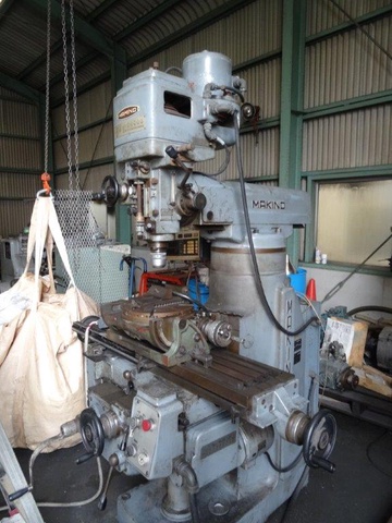 牧野フライス製作所 KSJP ラム型立フライス