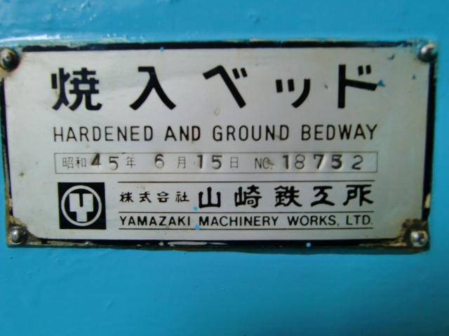 山崎鉄工所 MAZAK-Jr 7尺旋盤
