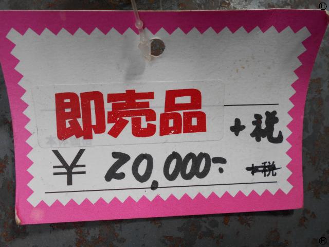  エアータンク