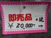  エアータンク