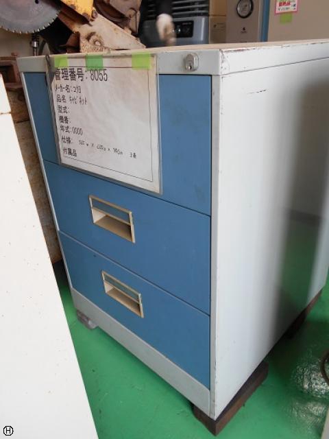 コクヨ キャビネット
