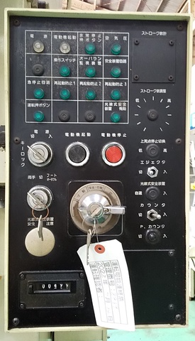 小松製作所 OBS60-3 60Tプレス