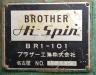 ブラザー工業 BR1-101 リベッティングマシン