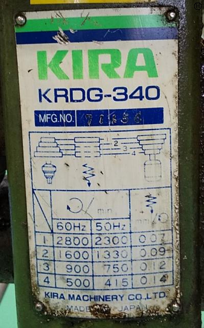キラコーポレーション KRDG-340 卓上ボール盤(自動送り付)