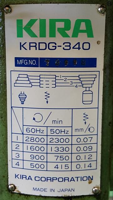 キラコーポレーション KRDG-340 卓上ボール盤(自動送り付)