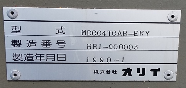 オリイメック LCC04HB1HAX-DTX レベラー・フィーダー・アンコイラー