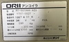 オリイメック LK-03AVAA-X他 レベラー・フィーダー・アンコイラー
