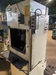 新東工業 EM-1MT-073 エッジマスター
