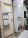 LIEBHERR LSC300 NC歯車研削盤