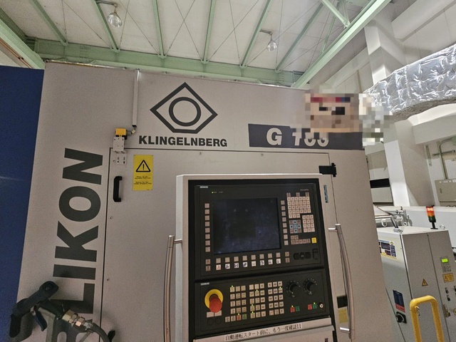 KLINGELNBERG G100 NC歯車研削盤