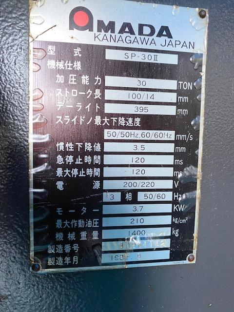 アマダ SP-30Ⅱ 30Tセットプレス