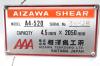 相澤鐵工所 A4-520 2.0mメカシャーリング