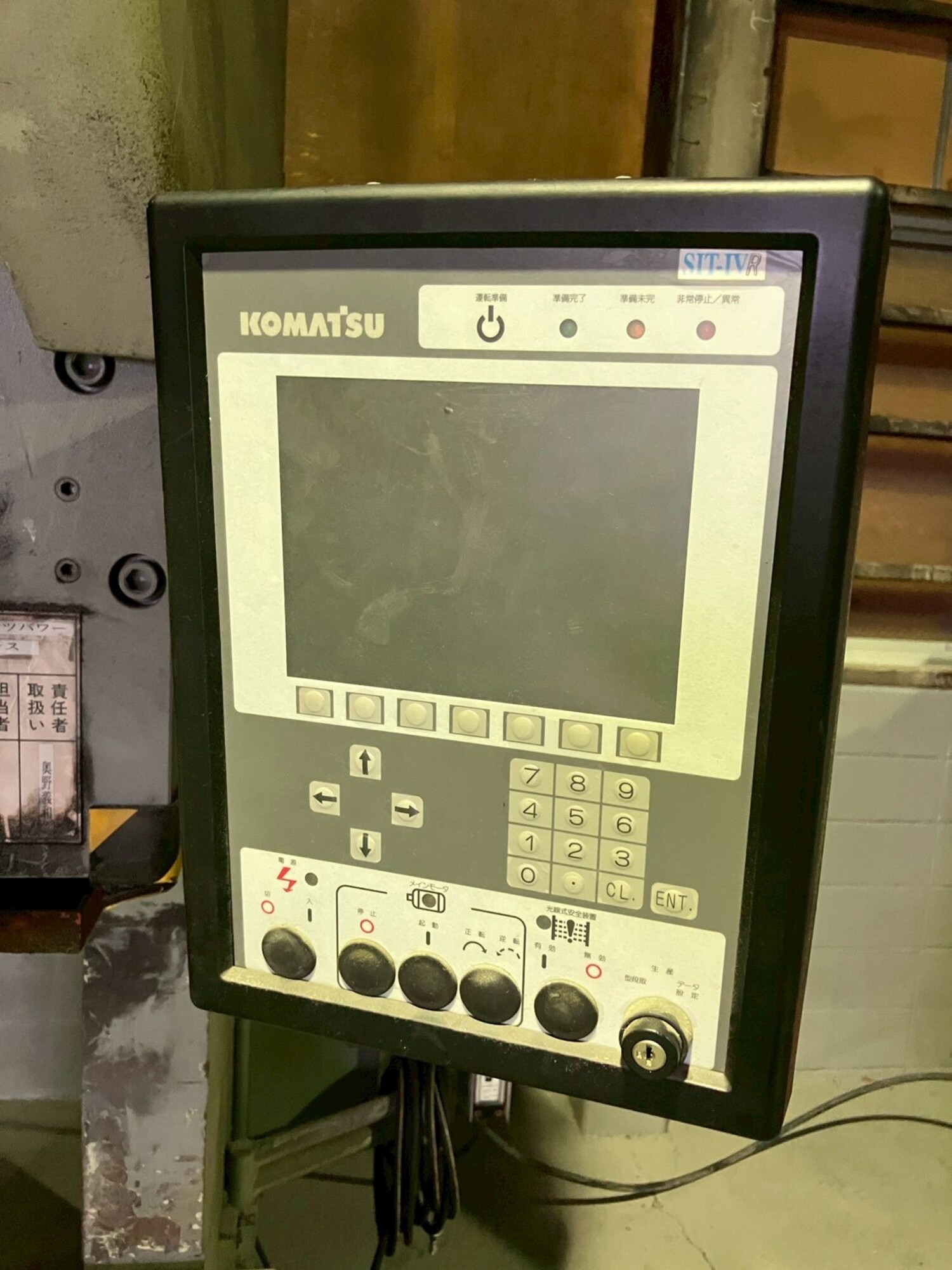 80Tプレス コマツ産機 OBS80-5K2 中古販売詳細【#423525】 | 中古機械