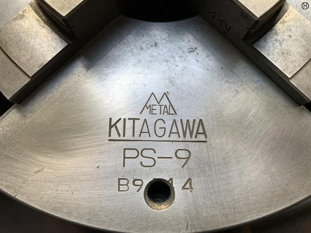 北川鉄工所 PS-9 4爪スクロールチャック